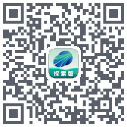 四维地球探索版รหัส QR สำหรับดาวน์โหลด