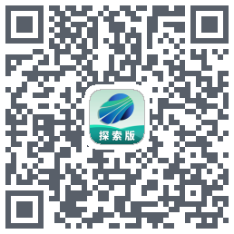 四维地球探索版的下載二維碼