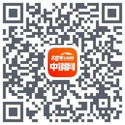 中钢网的下載二維碼
