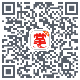 掌通宝家长版的下载二维码