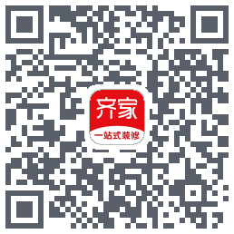 齐家的下載二維碼