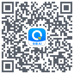蜜蜂试卷 QRcode