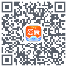 爱康约体检查报告 QR-код для загрузки