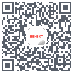 NIIMBOT的下载二维码