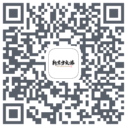 新东方文旅的下载二维码