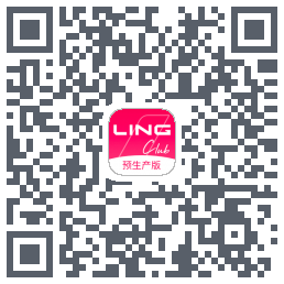 LING Club QRcode