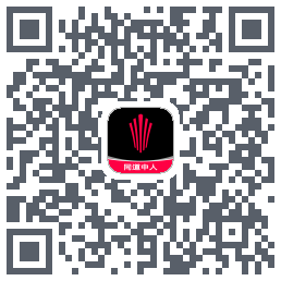 江铃大道UAT QRcode