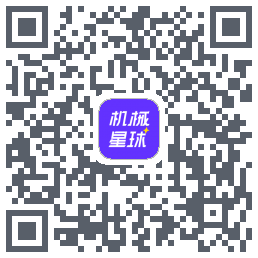 机械星球 QRcode