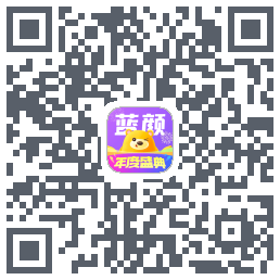 蓝颜 QRcode