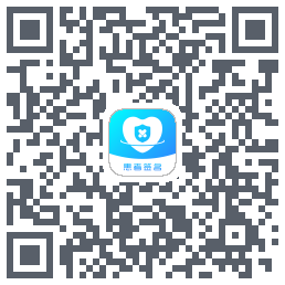 患者签名 QRcode