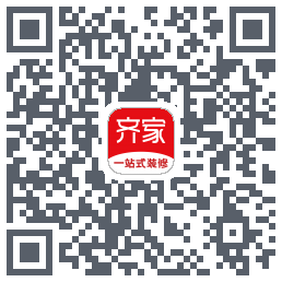 齐家的下載二維碼