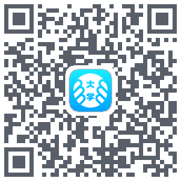 掌上大学的下載二維碼