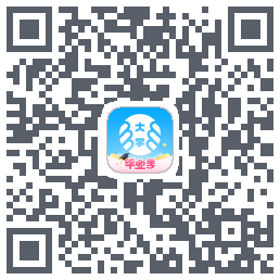 掌上大学的下載二維碼