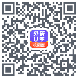 外研U学校园版 QRcode