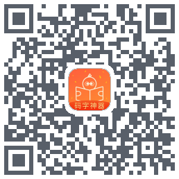 橙瓜 QR-код для загрузки
