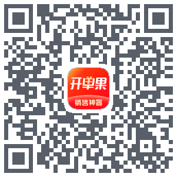 开单果รหัส QR สำหรับดาวน์โหลด