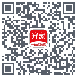 齐家的下載二維碼