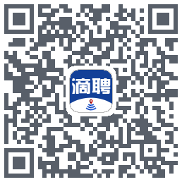 滴聘的下載二維碼