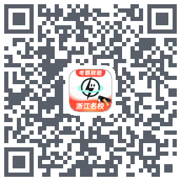考霸刷题宝 QR-код для загрузки