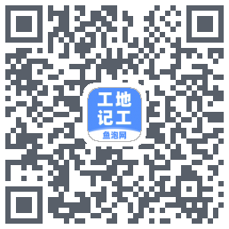 工地记工kod QR do pobrania