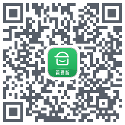 安心筑管理版รหัส QR สำหรับดาวน์โหลด