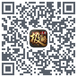 极略三国du code QR de téléchargement