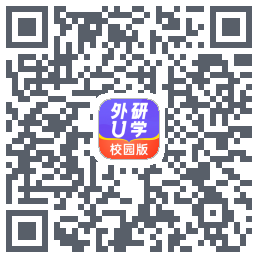 外研U学校园版du code QR de téléchargement