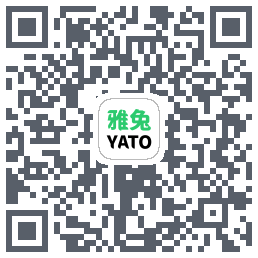 雅兔出行的下載二維碼