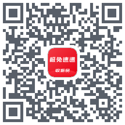 外场Pro的下載二維碼