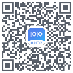 1919掌上门店 QRcode