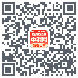 中钢网的下载二维码