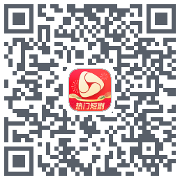 河马剧场 QRcode