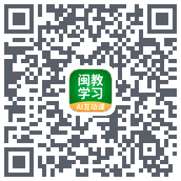 闽教学习du code QR de téléchargement