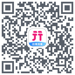 无忧行的下载二维码