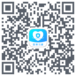 医患沟通 QRcode