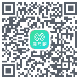魔方眼código QR de descarga de