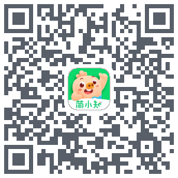 简小知测试版的下载二维码