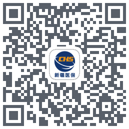 新疆医保服务 QRcode
