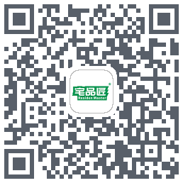 宅品匠的下載二維碼
