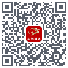 奔腾融媒的下载二维码