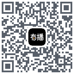 有播的下載二維碼