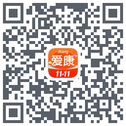 爱康-约体检查报告的下载二维码