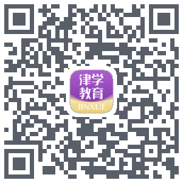 津学教育 QR-код для загрузки
