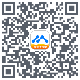 医联的下載二維碼