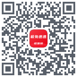 外场ProのダウンロードQRコード