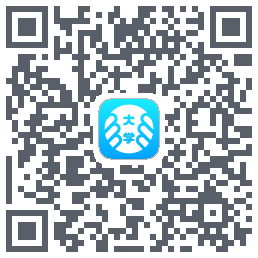 掌上大学 QRcode