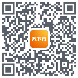 天下行租车 QRcode