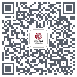 益汇商城du code QR de téléchargement