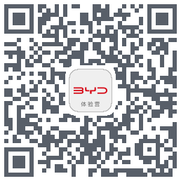 比亚迪汽车kod QR do pobrania