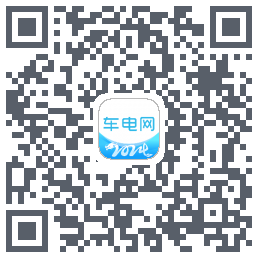 车电网的下載二維碼